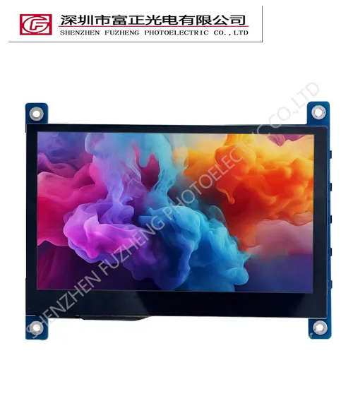 HDMI Display Modules representative module